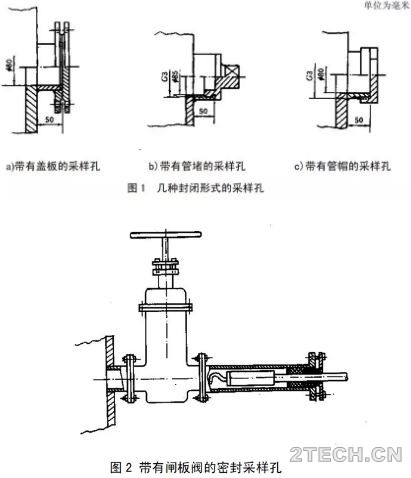 环保之家.JPG