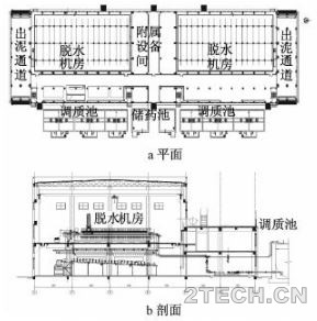 环保之家3.JPG