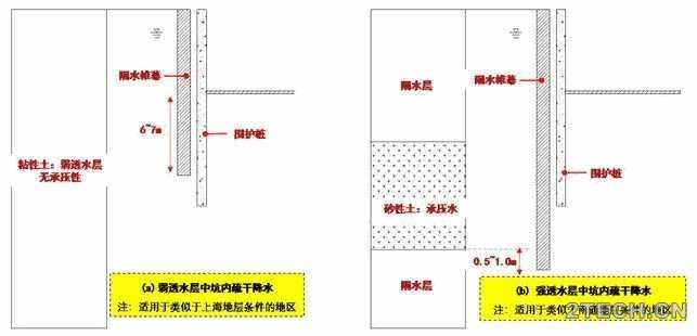 环保之家8.JPG