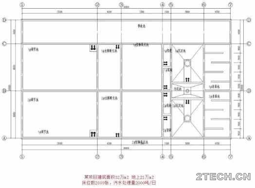 环保之家3.JPG