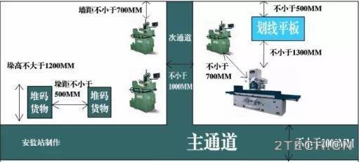 环保之家6.JPG