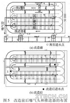 环保之家5.JPG