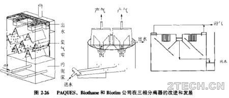 环保之家10.JPG